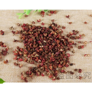 Hoa tiêu đỏ- gia vị nấu lẩu / 100g