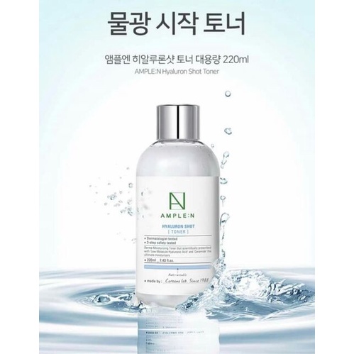 Nước hoa hồng dưỡng ẩm và chăm sóc da chuyên sâu AMPLE:N Hyaluron Shot Toner