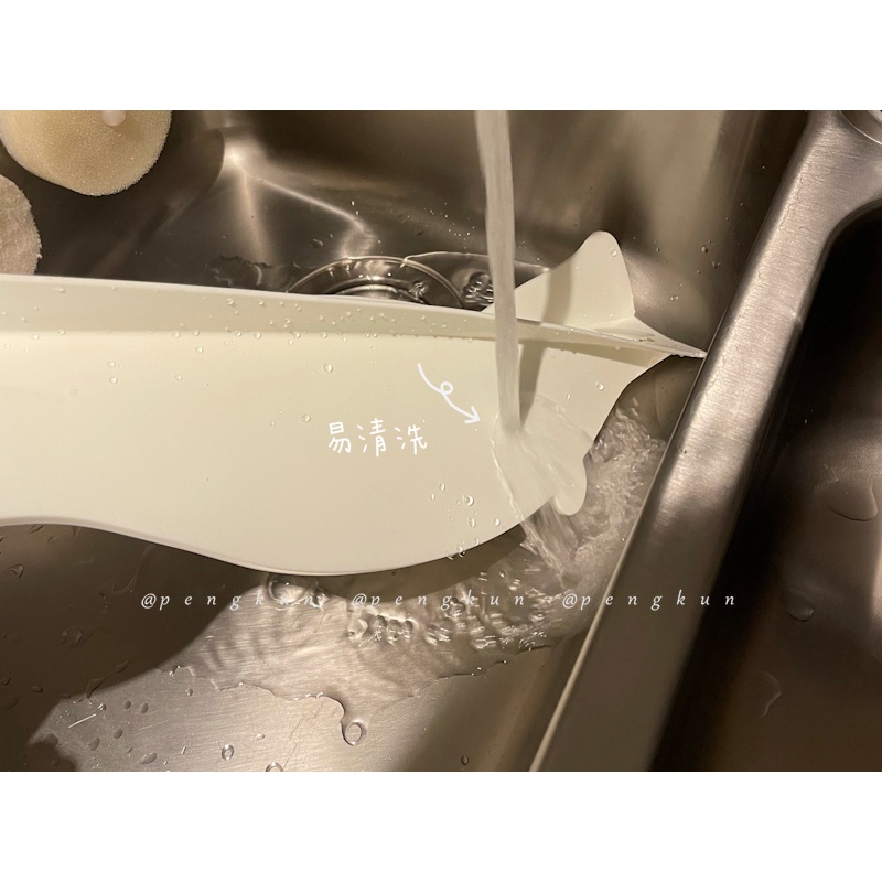 Tấm chắn nước bồn rửa chén - bát gắn bồn rửa chén tiện dụng -Tấm chắn bếp - Thanh chắn nước silicone mẫu mới siêu xinh