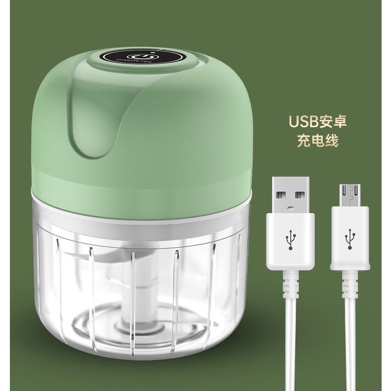 A - LIFE Máy Xay Tỏi Mini Không Dây 2 Trong 1 100ml + 250ml (100 + 250)