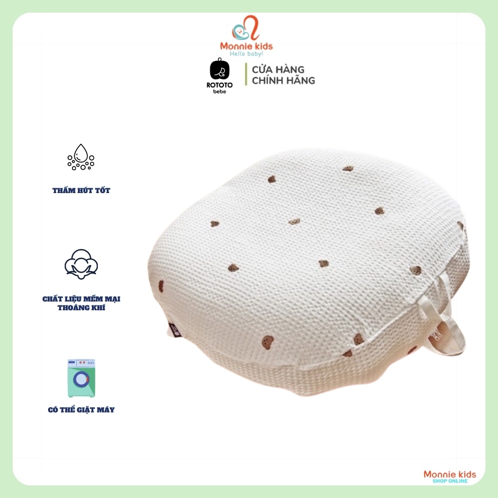 Vỏ gối chống trào ngược ROTOTO BEBE Airmesh, vỏ gối mềm mại thoáng mát cho bé - Monnie Kids