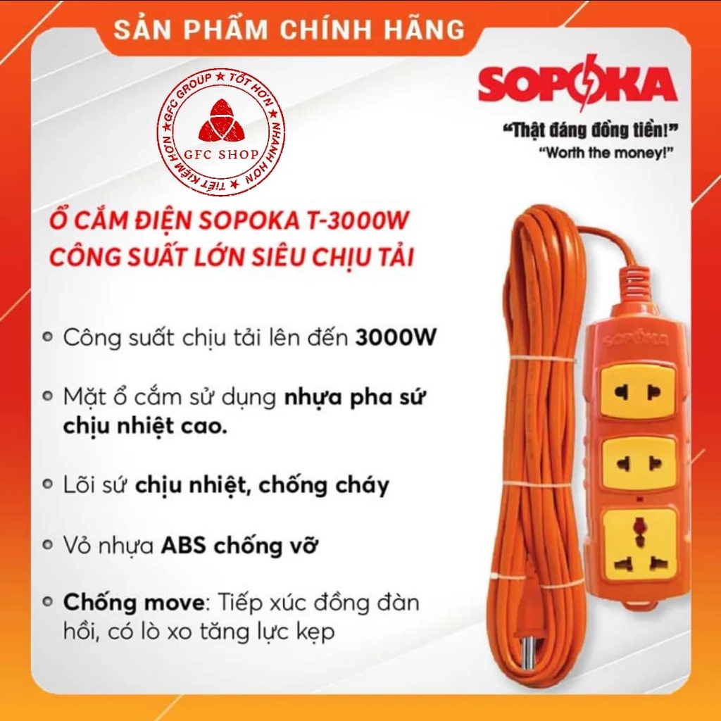 Ổ cắm điện SOPOKA T-3000W công suất lớn 3000W dây dài 3m 5m 10m