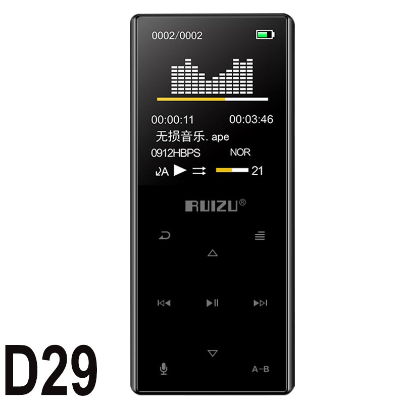 RUIZU D29 Bluetooth MP3 Player Portable Audio 8GB Music Player with Built-in Speaker Support FM,Recording,E-Book,Clock,Pedometer