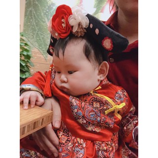 váy gấm đỏ xinh