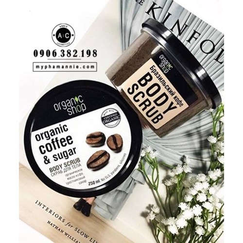 Tẩy Da Chết Toàn Thân Organic Shop Coffee Sugar Body Scrub 250g