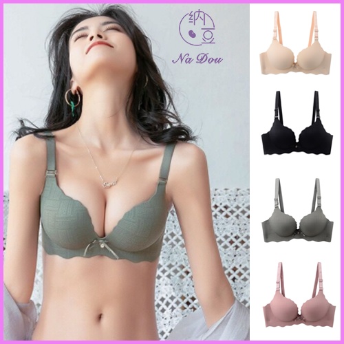Áo Lót Nữ ❤️FreeShip❤️Áo Lót Nâng Ngực Không Gọng Thoải Mái Thời Trang Hàn Quốc