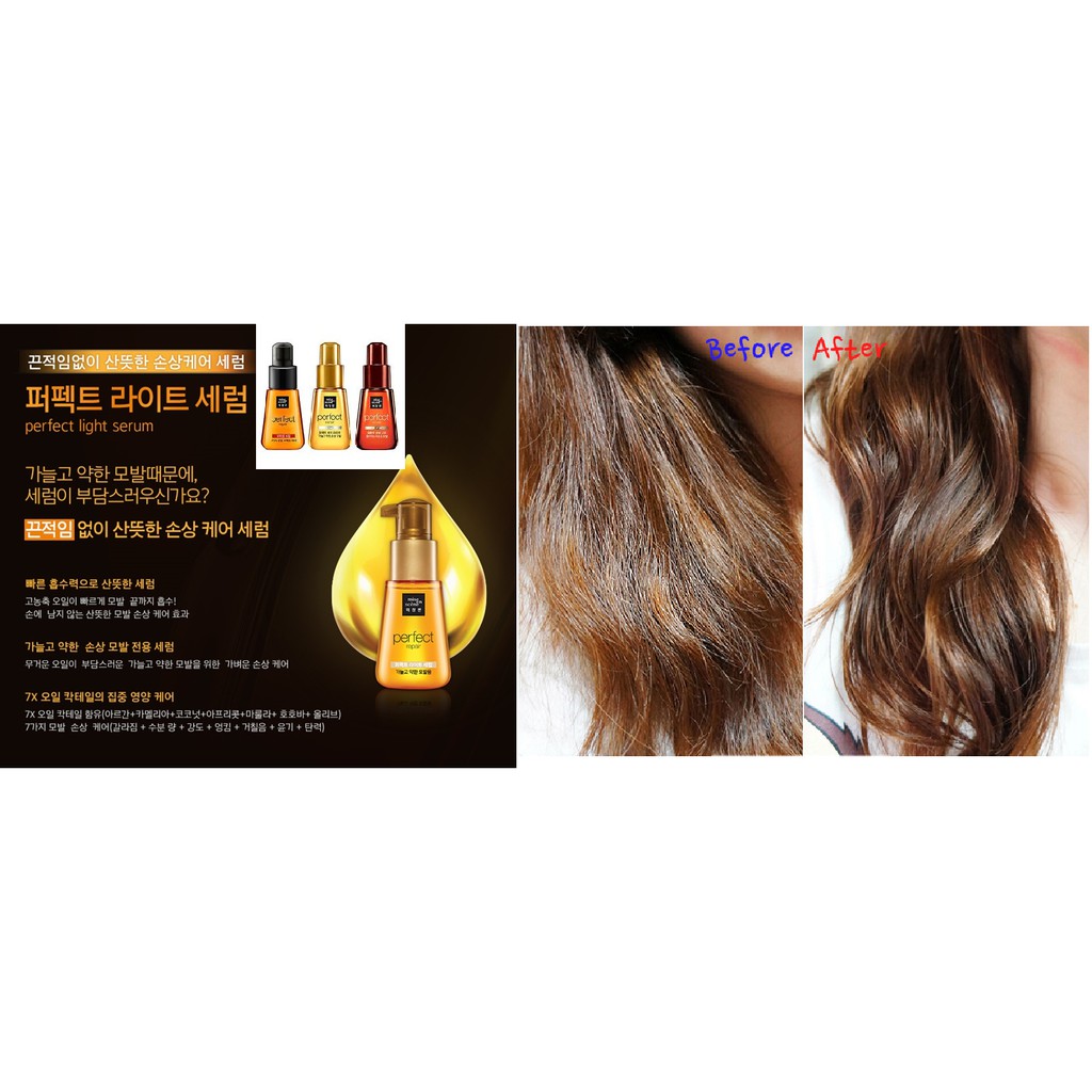 Tinh Chất Dưỡng Tóc Mise en scène Perfect Repair Hair Serum