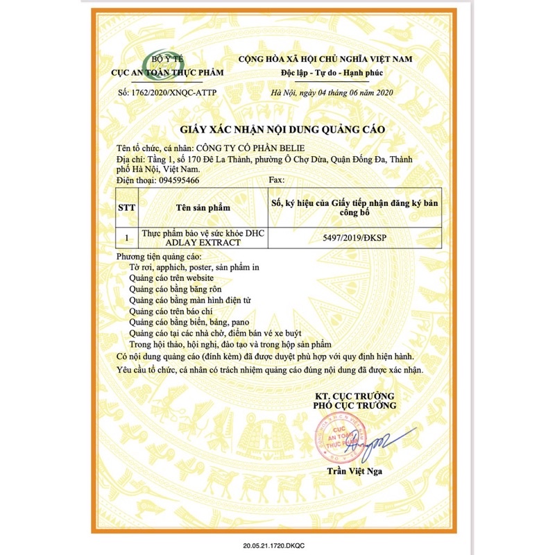 Viên uống Sáng Da DHC Nhật Bản Adlay Extract