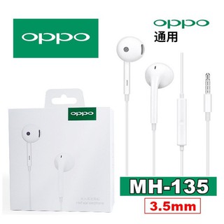 Tai Nghe Nhét Tai Có Dây 3.5mm Cho Điện Thoại Oppo R17 R15pro Ax7 R11s R9s A77 A73 Ax5