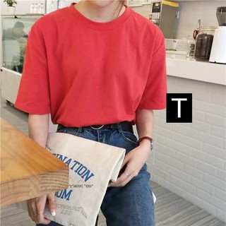 [FREESHIP ĐƠN TỪ 50K] Áo phông thụng trơn tay lỡ DTR0901