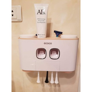 DỤNG CỤ NHẢ KEM ĐÁNH RĂNG TỰ ĐỘNG ECOCO TC0029