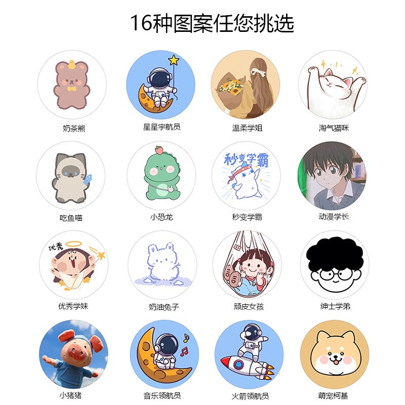 Set 3 Móc Treo Ba Lô/Túi Xách Đa Năng Chịu Được Sức Nặng Không Đục Lỗ Không Đục Lỗ Đa Năng Dùng Trong Nhà/Ký Túc Xá/Ký Túc Xá