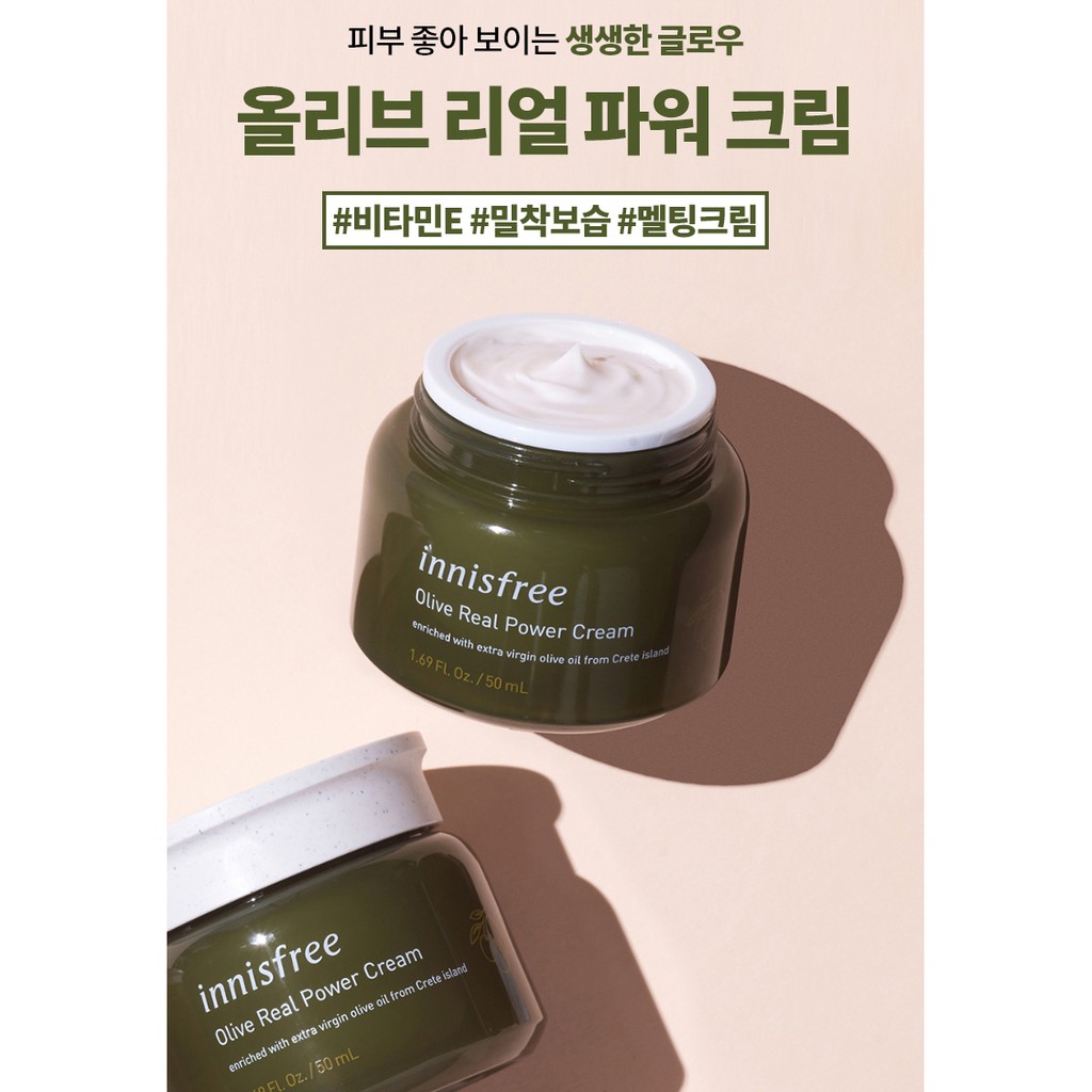 Innisfree Olive Real Power Cream 50ml