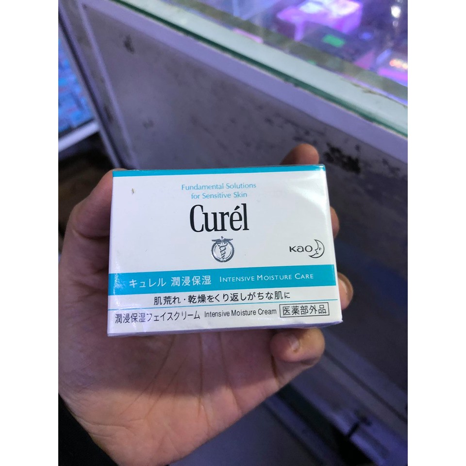 (CHÍNH HÃNG) Kem Dưỡng Da Curel Của Nhật 40gr