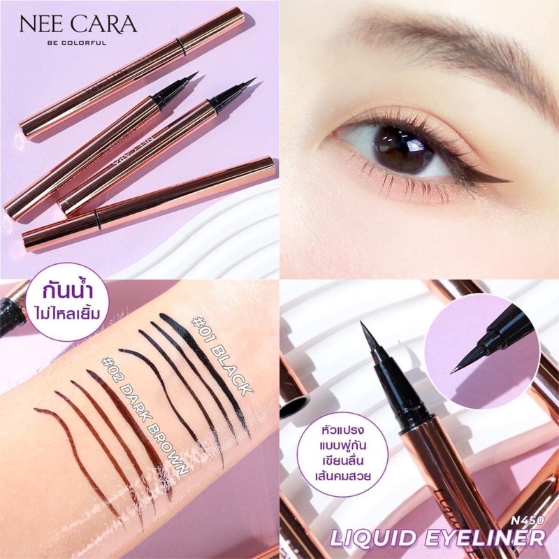 Bút Kẻ Mắt Nước Nee Cara Liquid Eyeliner Không Thấm Nước Bền Màu N450