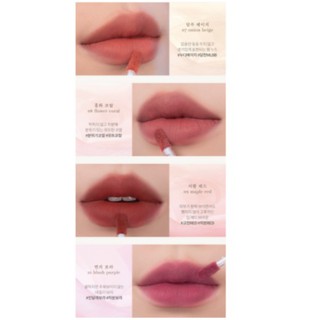 [Hanbok Project] Son Kem Lì Siêu Mịn Romand See Through Matte Tint 3.8g