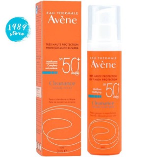  Kem chống nắng da dầu mụn Avene Cleanance 50ml Pháp Spf 50
