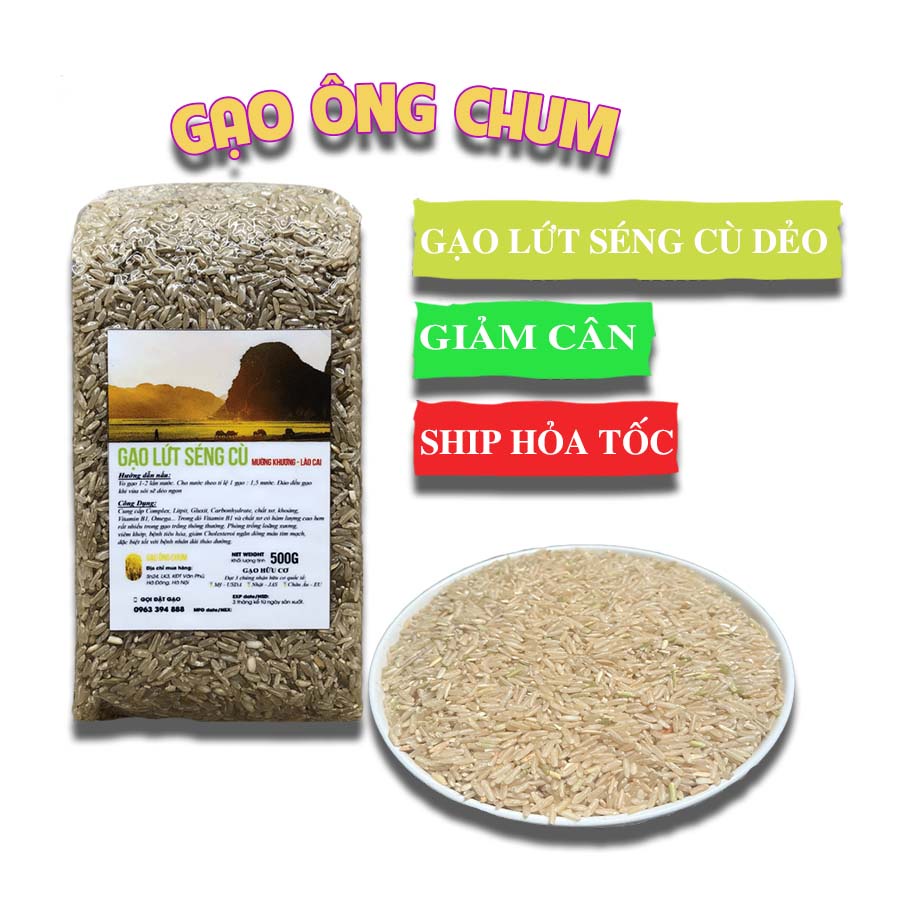 Gạo lứt trắng Séng Cù Mường Khương, gạo lức dẻo ngon cơm tốt cho sức khỏe hỗ trợ giảm cân/healthy/tiểu đường 1kg