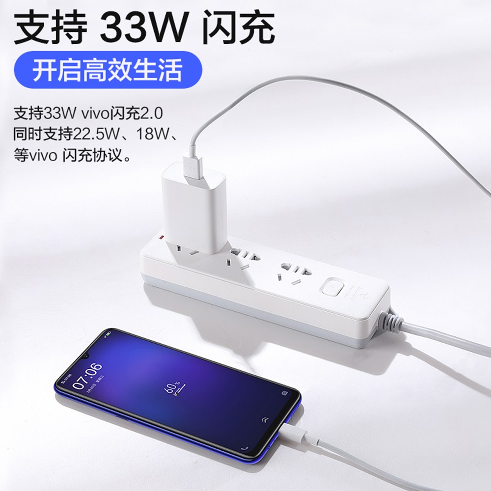 Bộ Sạc Nhanh Cho Điện Thoại Vivo 33W X30 X50 PRO iQOO 855 x60