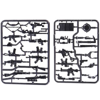 Combo 2 Vỉ Phụ Kiện Trang Bị Vũ Khí Trong Game PUBG NO.150
