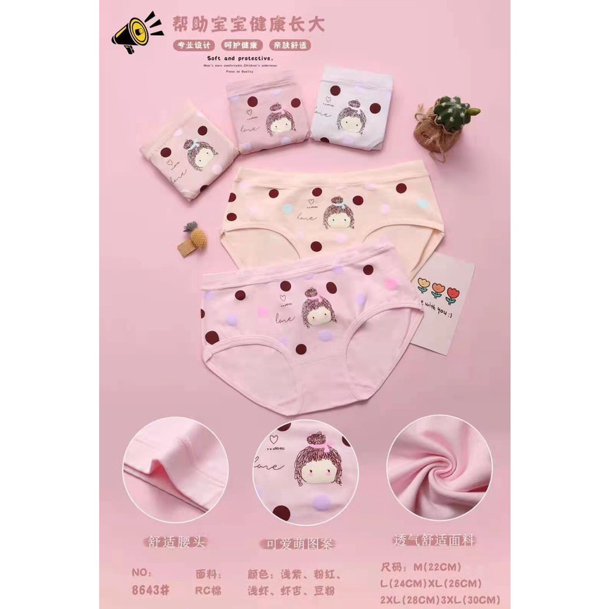 Quần Chip Tam Giác Cho Bé CHIDU, Chất Liệu Cotton Êm Dịu Với Làn Da Bé - T&amp;A Kids Boutique - CD034