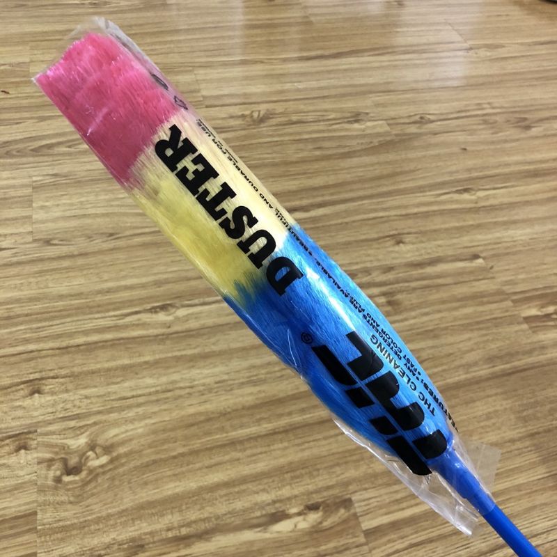 Chổi Quét Bụi Nilông Mềm Cao Cấp