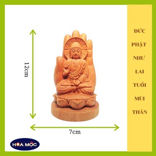 Tượng Phật bản mệnh phật Như Lai{tuổi mùi-thân} bằng gỗ {Hoa Mộc}, tượng để ô tô, bàn làm việc[free ship]