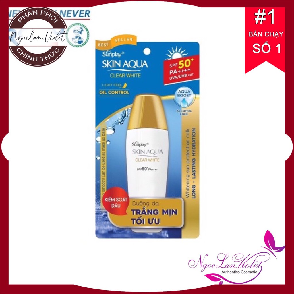 Sữa Chống Nắng Sunplay Dưỡng Da Trắng Mịn Sunplay Skin Aqua Clear White SPF50+/PA++++