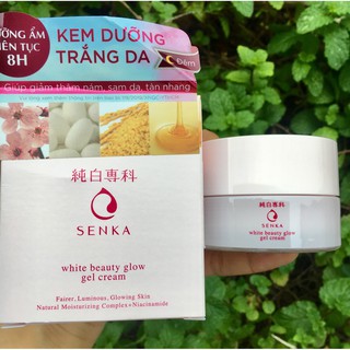 [SALE XẢ HÀNG][SENKA] Kem dưỡng trắng da ban đêm Senka White Beauty Glow Gel Cream 50g
