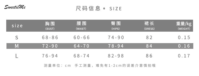 Đầm Sát Nách Cổ Tròn Hợp Thời Trang