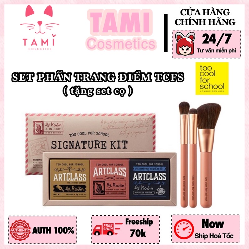 Set Tạo khối + Phấn phủ + Má hồng Too Cool For School Artclass By Rodin Signature Kit