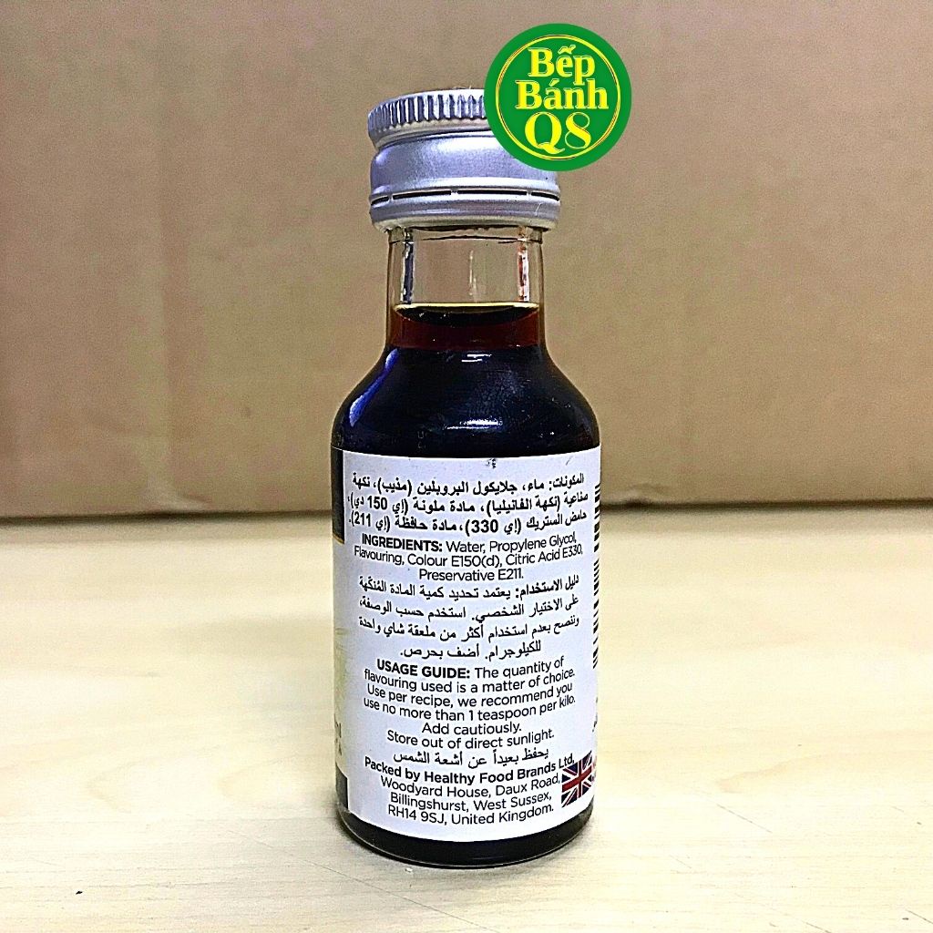 Vani Làm Bánh Rayner Chai Nhỏ Hương Vanilla 28ml