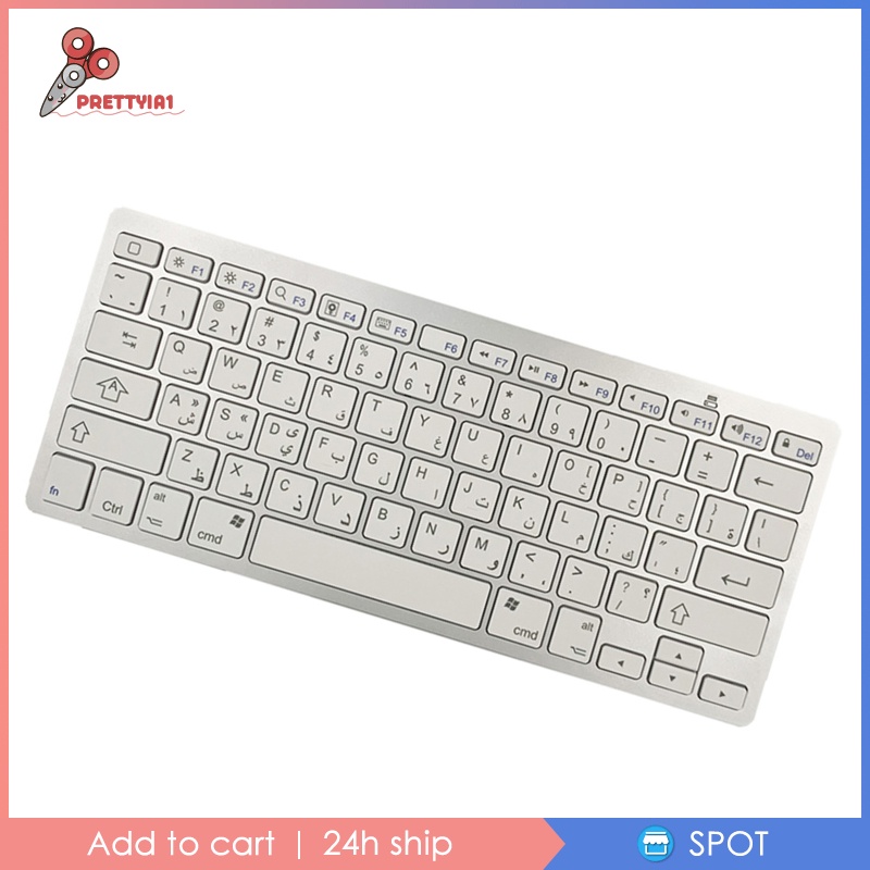 Bàn Phím Bluetooth Không Dây 78 Phím Arabic Cho Ios / Android / Windows
