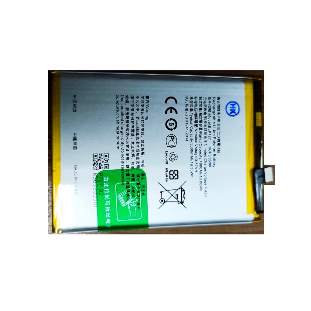 Pin điện thoại Oppo A9 2020 / BLP727