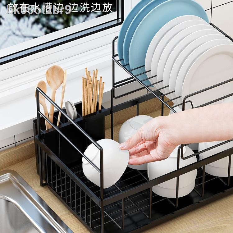bk58ot2br9Thoát nước giá bát nhà bếp đĩa thoát rửa gia đình bộ đồ ăn lọc