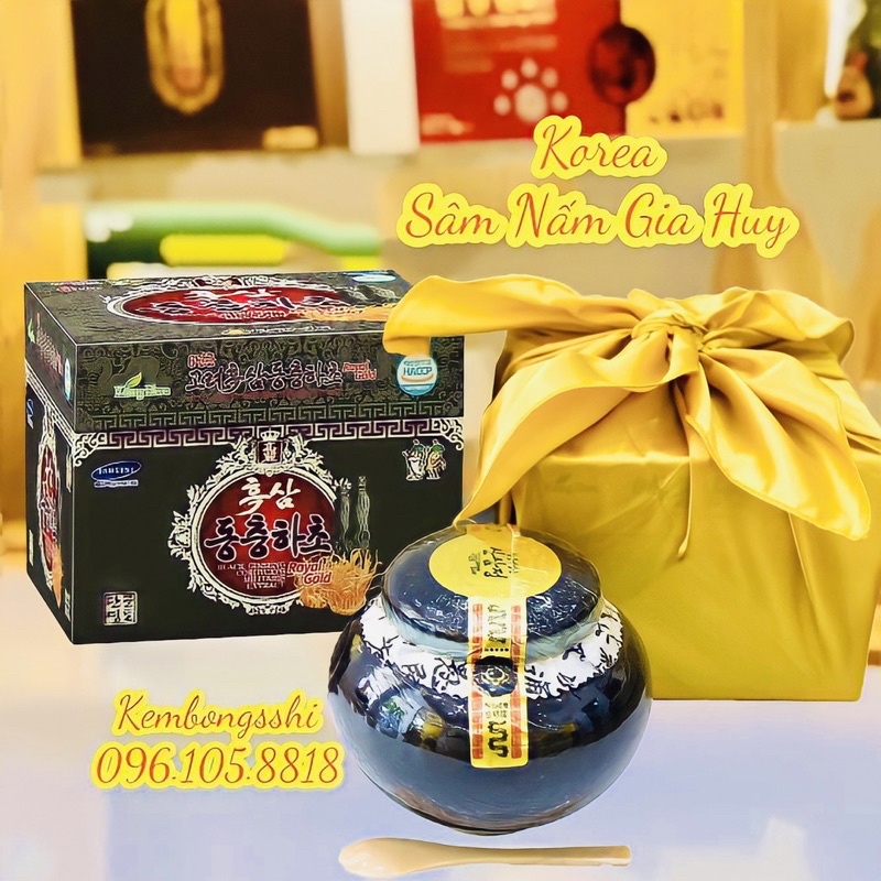 Cao Hắc Sâm Đông Trùng Hạ Thảo Cao Cấp Hàn Quốc Cô Đặc 100%, Hũ 1000gr