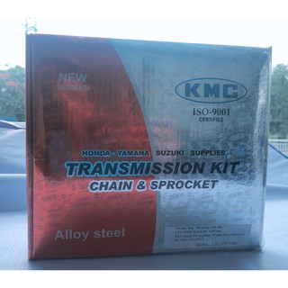 Nhông sên dĩa AS (Alley Steel) KMC VN Honda Winner 150 428HG*120L 15T X 44T