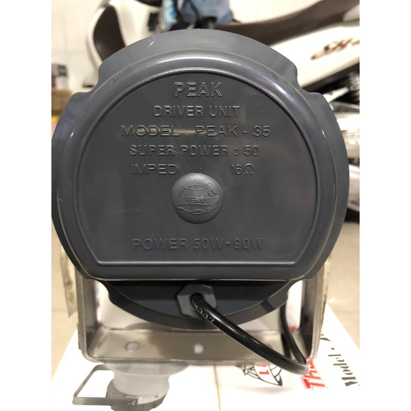 LOA PHÓNG THANH PEAK 35W CÔNG SUẤT LỚN - HÀNG CHUẨN XỊN