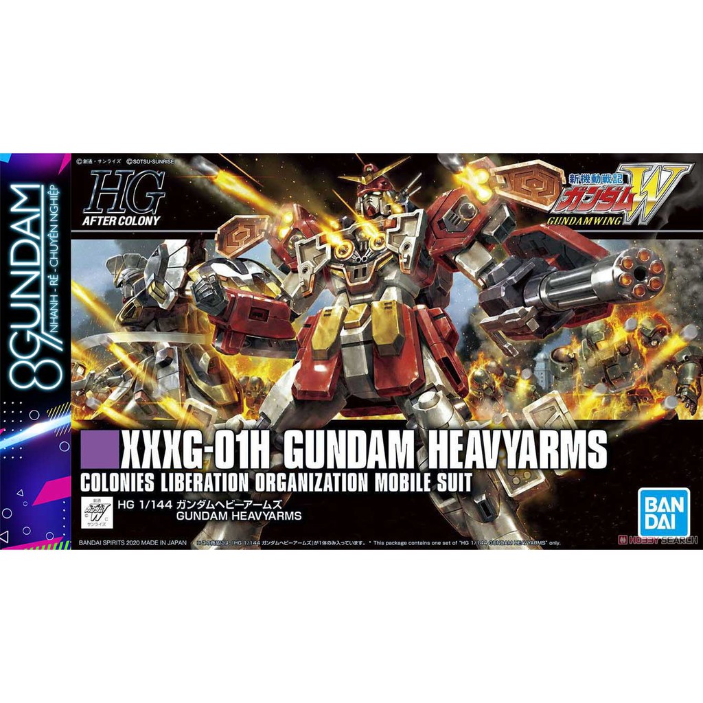 Mô Hình Lắp Ráp HG AC Gundam Heavyarms