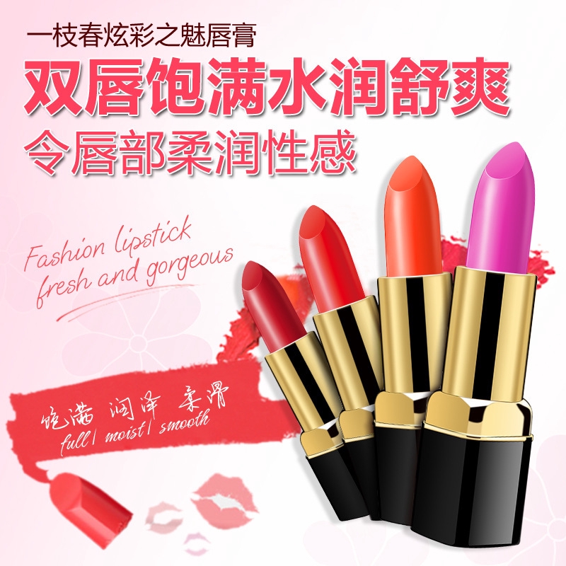 Son môi One Spring 8 màu chống nước lâu trôi cho nữ | BigBuy360 - bigbuy360.vn
