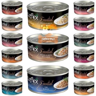 Pate reflex plus cao cấp cho mèo lon 70g