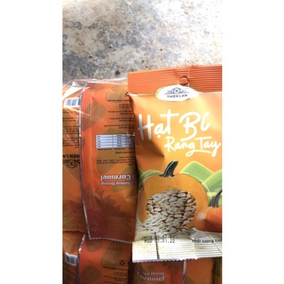 Hạt bí rang tay Thiên Lan (40g)