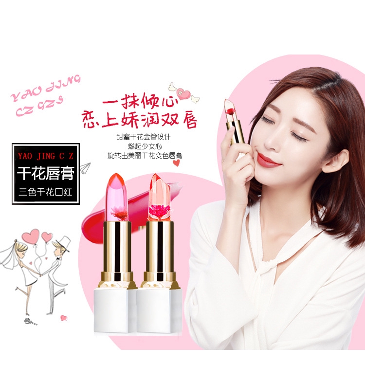 Son thạch ướp hoa dưỡng ẩm đổi màu theo nhiệt độ | BigBuy360 - bigbuy360.vn