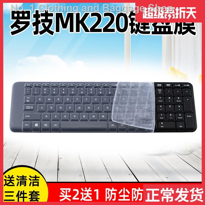 Film Dán Bảo Vệ Bàn Phím Máy Tính Chống Bụi Logitech Mk215 Mk220 K220 K230