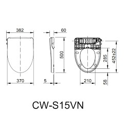 Nắp bồn cầu tích hợp vòi xịt rửa cơ INAX CW-S15VN