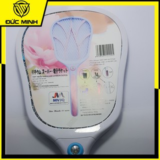 Vợt muỗi LITHIUM SUPER - NAKAGAMI