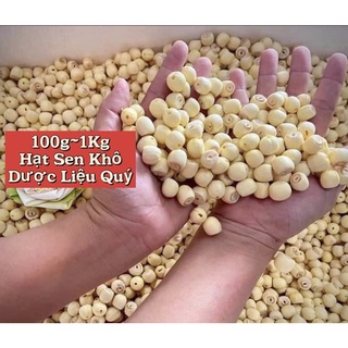 Hạt sen khô - gói 100gr