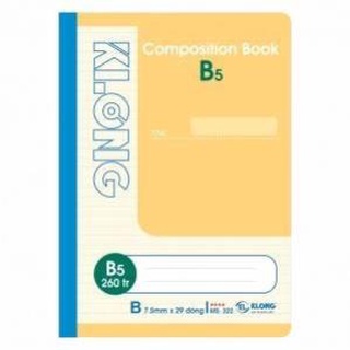 Sổ Composition Book 260 trang (B5); MS: 322 .