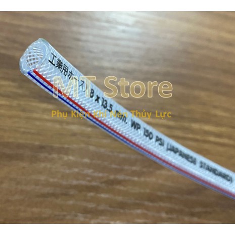 Ống nhựa lưới PVC TAKARA X 1 mét - Made in Thailand
