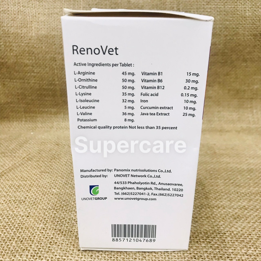 Combo 5 Viên Uống RENOVET Giải Pháp Hỗ Trợ Chức Năng Thận Trên Chó Mèo